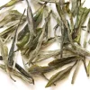 TeaSource White Tea<Bamboo Forest Bai Mu Dan | White Tea