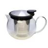 TeaSource Teapots<Bola Glass Teapot - 15 oz
