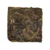 TeaSource Oolong Tea<Book of Spells Tieguanyin | Oolong Tea
