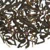 TeaSource Black Tea<Ceylon Peacock Feather | Black Tea