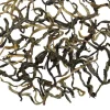 TeaSource Black Tea<Ceylon Wild Elephant | Black Tea