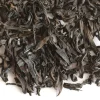 TeaSource Oolong Tea<Cliff-Hanger Rock Tea | Oolong Tea