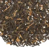 TeaSource Black Tea<Country Squire Assam 2nd Flush | Black Tea