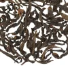TeaSource Oolong Tea<Cowboy Rock Tea | Oolong Tea