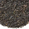 TeaSource Black Tea<Earl Grey | Black Tea