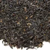 TeaSource Black Tea<Empire Keemun | Black Tea