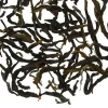 TeaSource Oolong Tea<Floodplain Dan Cong | Oolong Tea