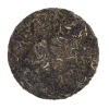 TeaSource Puer Tea<Fortune Teller Raw (Sheng) Puer Tea Cake