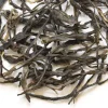 TeaSource Puer Tea<2020 Frozen Elephant Raw (Sheng) Puer Tea
