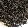 TeaSource Black Tea<Gambler's Luck | Black Tea