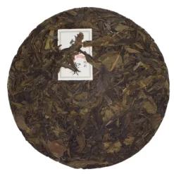 TeaSource Puer Tea<Gold Fortress 2020 Raw Puer Tea