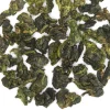 TeaSource Oolong Tea<Green Garden Tieguanyin | Oolong Tea