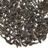 TeaSource Dark Tea<2016 Hunan Dark Tea