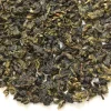 TeaSource Oolong Tea<Iron Goddess of Mercy | Oolong Tea