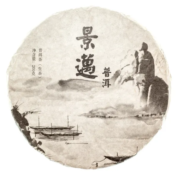 TeaSource Puer Tea<2019 Jing Mai Raw (Sheng) Puer Tea Cake