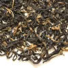TeaSource Black Tea<Kenya Nandi Gold | Black Tea