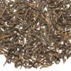 TeaSource Puer Tea<2013 KuZaZa Ripe (Shu) Puer Tea