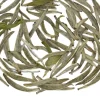 TeaSource White Tea<Lion's Mountain Silver Needle | White Tea
