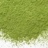 TeaSource Green Tea | Matcha<Matcha Chiyo-no-shiro | Green Tea