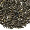 TeaSource Green Tea<Nandi Hills Kenya Green Tea