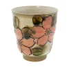 TeaSource Tea Cups & Infusers<Petunia Teacup (Yunomi)