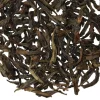 TeaSource Oolong Tea<Philosopher's Stone Rock Tea | Oolong Tea