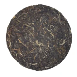 TeaSource Puer Tea<Reverence | Raw (Sheng) Puer Tea Cake