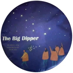TeaSource Puer Tea<The Big Dipper | Ripe (Shu) Puer Tea Cake