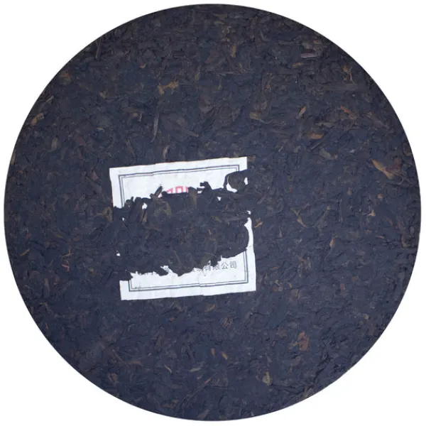TeaSource Puer Tea<The Big Dipper | Ripe (Shu) Puer Tea Cake