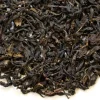 TeaSource Dark Tea<2021 Tian Jian | Dark Tea