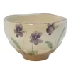 TeaSource Tea Cups & Infusers<Violet Flower Teacup (Yunomi)