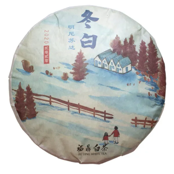 TeaSource White Tea<2020 Winter White Tea Cake