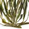 TeaSource Green Tea<Yellow Mountain Top | Green Tea