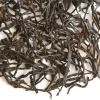 TeaSource Black Tea<Yunnan Plum Blossom | Black Tea