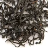 TeaSource Black Tea<Yunnan Soft Bone | Black Tea